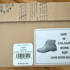 Free People Cayne Woven Shoe Boot - Bone Color